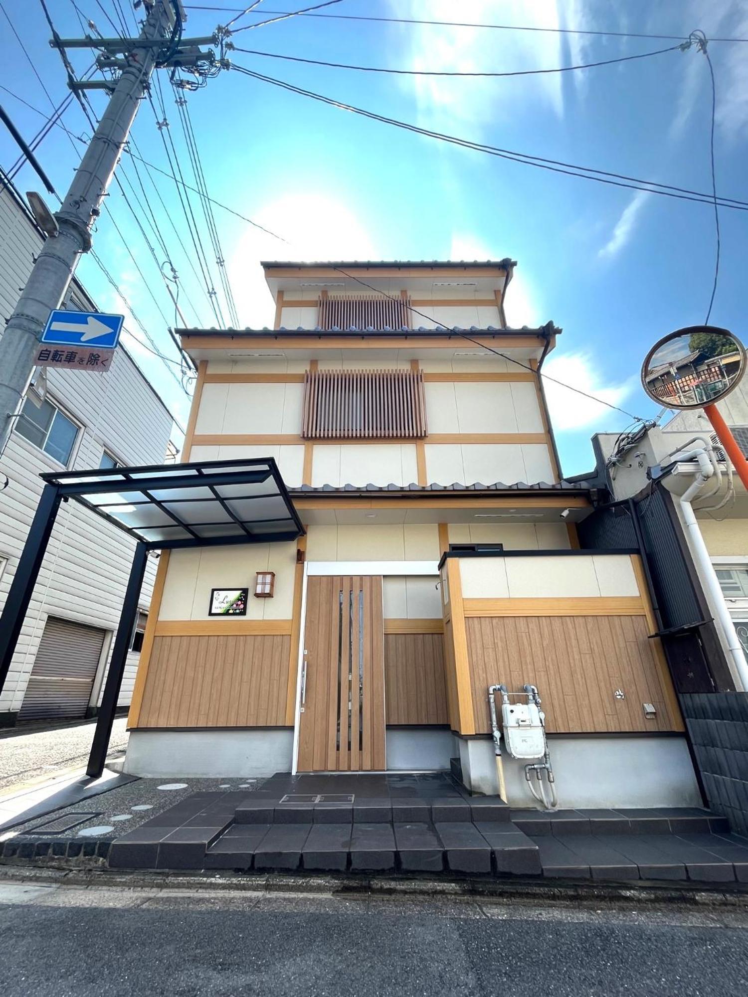 Luana Sanjusangendo Apartment Kyoto Exterior photo